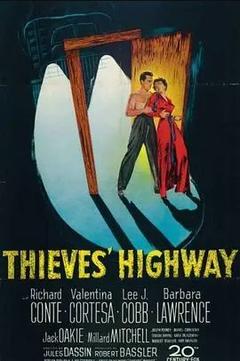 免费在线观看《贼之高速公路》