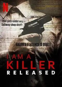 免费在线观看完整版欧美剧《我是一名杀手：出狱人生 第一季》