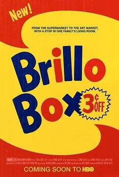免费在线观看《布里乐盒子》