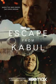 免费在线观看《逃离喀布尔 2022》