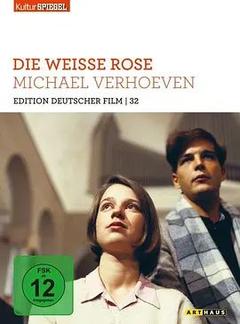 免费在线观看《白玫瑰  1982》