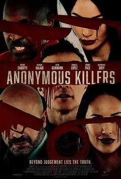 免费在线观看《Anonymous Killers》
