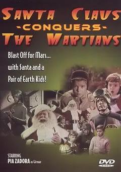 免费在线观看《圣诞老人征服火星人》
