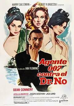 免费在线观看《007之诺博士 1962》
