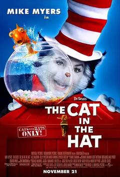 免费在线观看《戴帽子的猫 2003》
