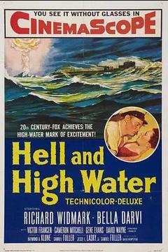 免费在线观看《潜艇间谍战 1954》