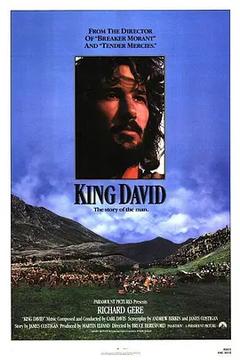 免费在线观看《大卫王 1985》