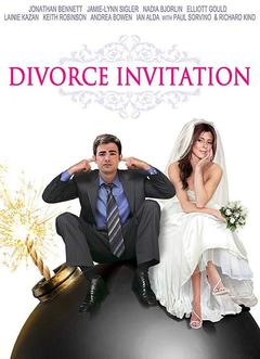 免费在线观看《离婚邀请》