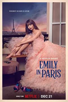 免费在线观看完整版欧美剧《艾米丽在巴黎 第三季》