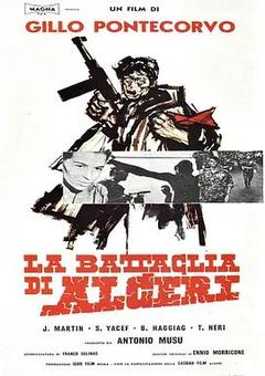 免费在线观看《阿尔及尔之战 1966》