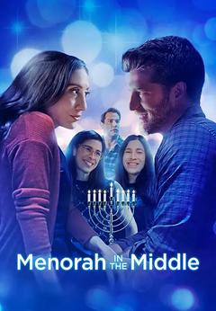 免费在线观看《Menorah in the Middle 2022》