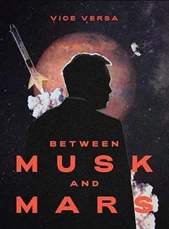 免费在线观看《马斯克与火星》