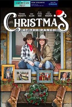 免费在线观看《海莉的牧场暖心圣诞》