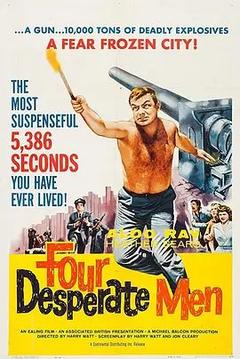 免费在线观看《四个绝望的男人 1959》