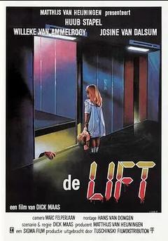 免费在线观看《杀人电梯 1983》