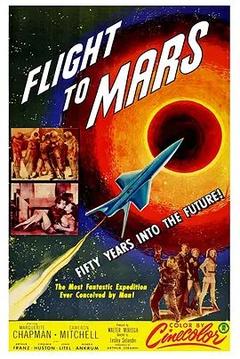 免费在线观看《飞向火星 1951》