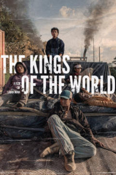 免费在线观看《世界之王 2022》