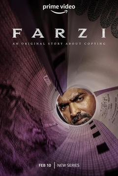 免费在线观看完整版海外剧《Farzi》