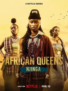 免费在线观看完整版欧美剧《寻找非洲女王：恩津加》