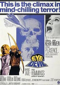 免费在线观看《恶魔之眼 1967》
