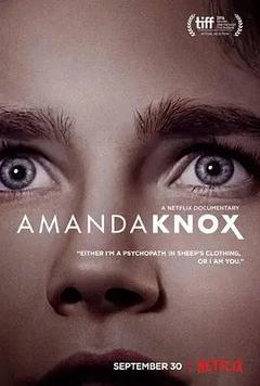 免费在线观看《阿曼达·诺克斯 2016》