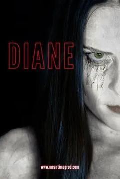 免费在线观看《Diane》