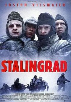 免费在线观看《斯大林格勒战役 1993》