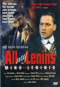 免费在线观看《All My Lenins 1997》
