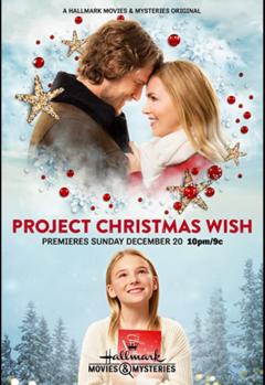 免费在线观看《Project Christmas Wish》