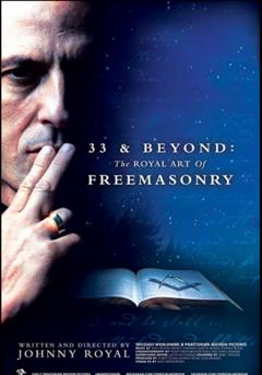 免费在线观看《33 & Beyond_ The Royal Art of Freemasonry》