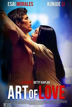 免费在线观看《Art of Love 2021》