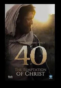 免费在线观看《40：基督的诱惑》