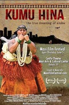 免费在线观看《跨性夏威夷》