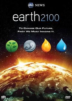 免费在线观看《地球2100》