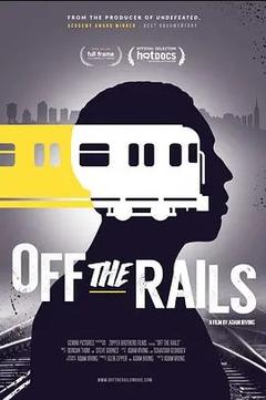 免费在线观看《Off the Rails》