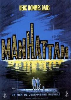 免费在线观看《曼哈顿二人行》