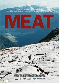免费在线观看《肉的告白》