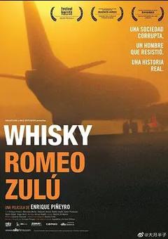 免费在线观看《Whisky Romeo Zulu》