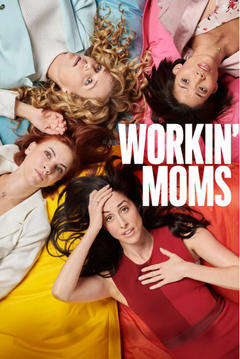 免费在线观看《上班族妈妈 第七季》