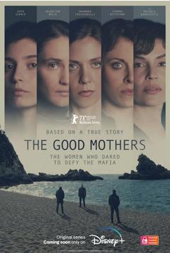 免费在线观看完整版海外剧《好母亲 2023》