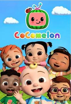 免费在线观看《cocomelon》