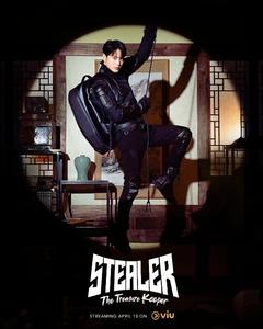 免费在线观看《Stealer：七个朝鲜通宝》