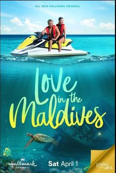 免费在线观看《Love in the Maldives 2023》