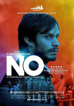免费在线观看《智利说不 2012》