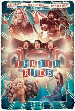 免费在线观看《Thrill Ride》