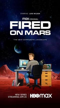 免费在线观看《火星失业后图签 第一季》