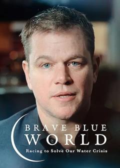 免费在线观看《蓝色世界：终结水危机》