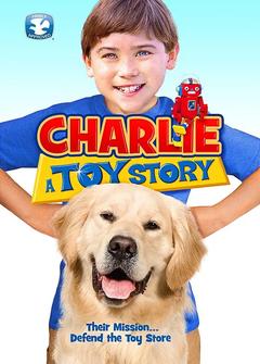 免费在线观看《查理：一个玩具故事》