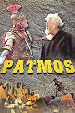 免费在线观看《Patmos 1985》