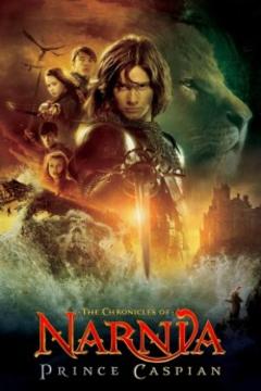 免费在线观看《纳尼亚传奇2：凯斯宾王子 2008》